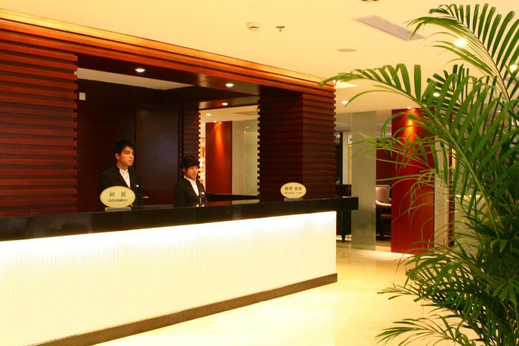 Shanghai Baron Business Bund Hotel Phòng bức ảnh